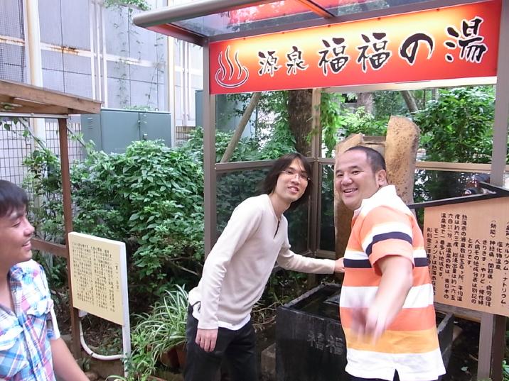 trip04