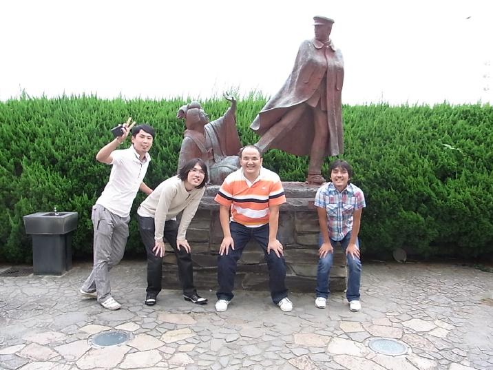 trip06