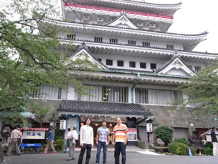 trip11