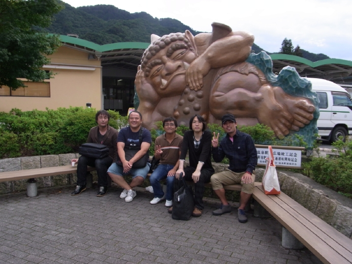 trip05