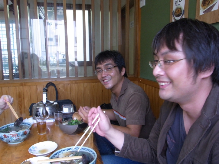 trip08