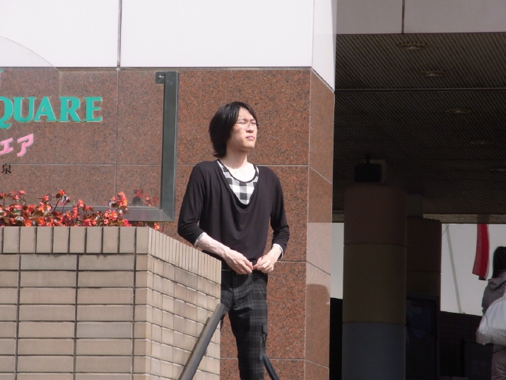 trip09