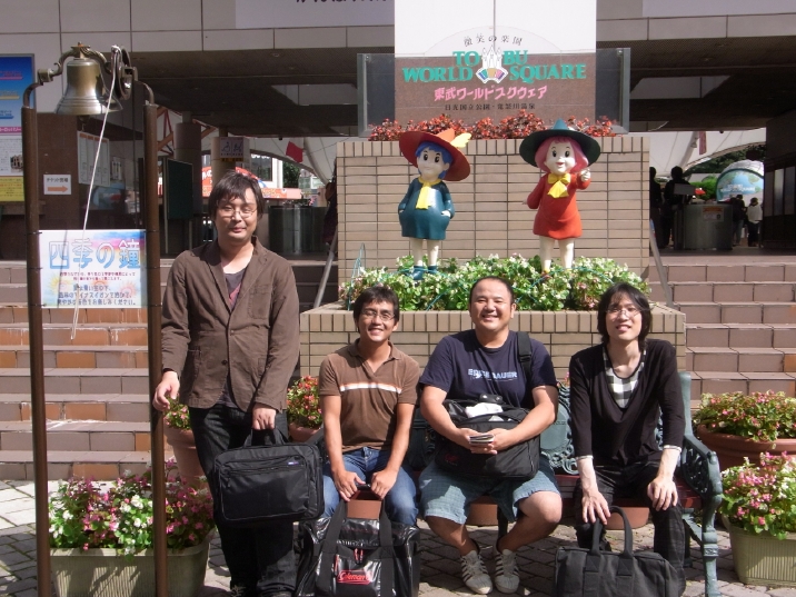 trip10
