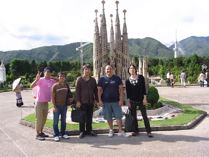 trip15