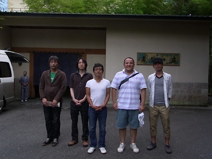 trip19
