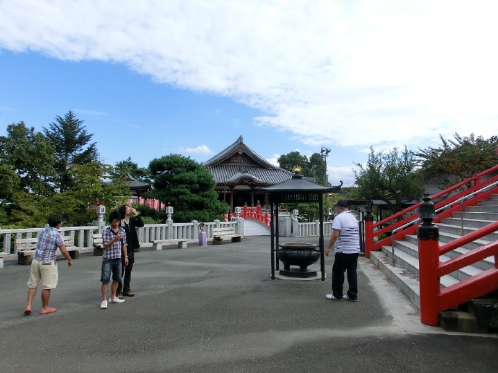 trip14