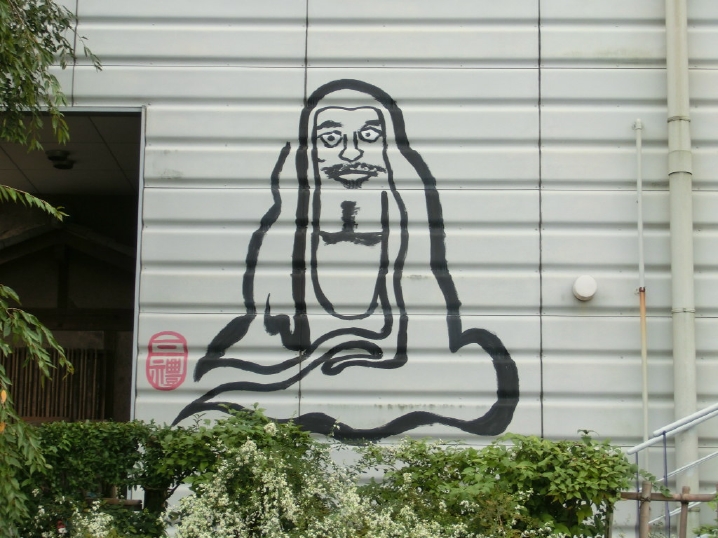 trip22
