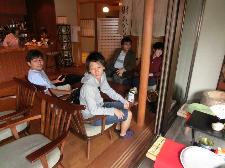 trip30