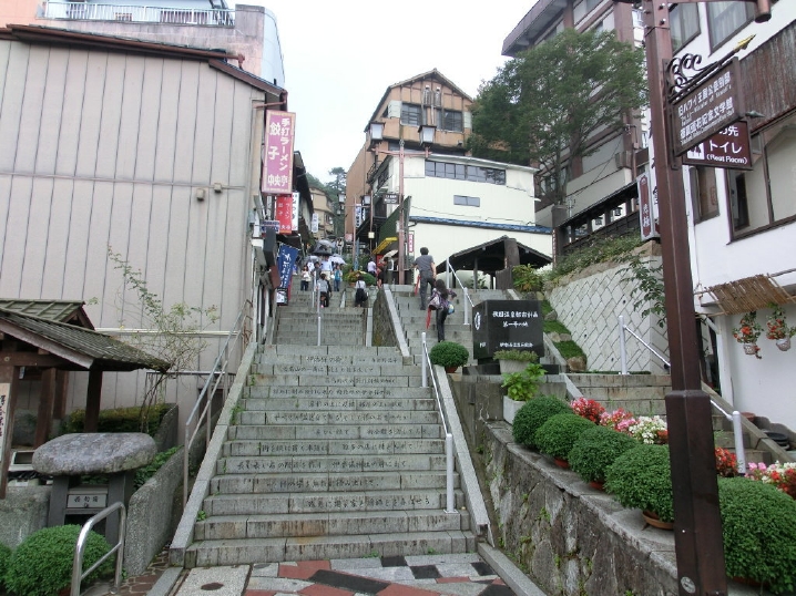 trip34