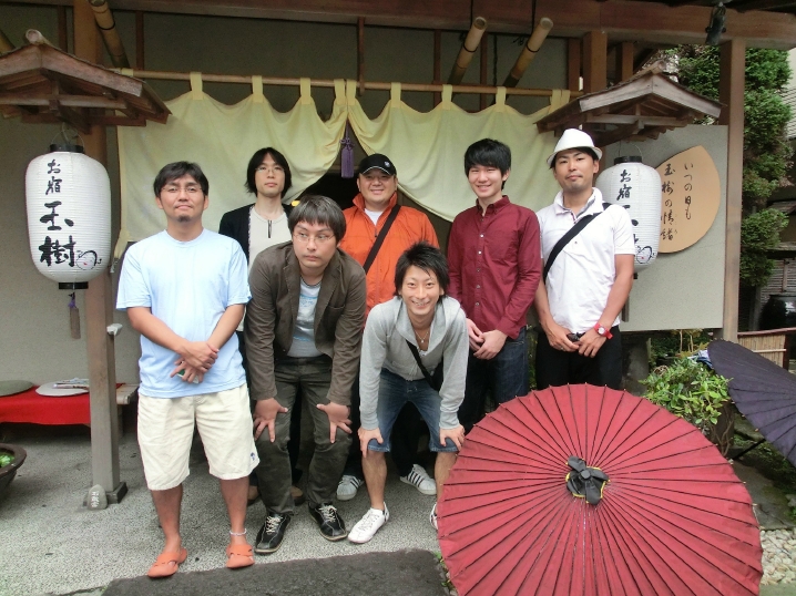 trip35