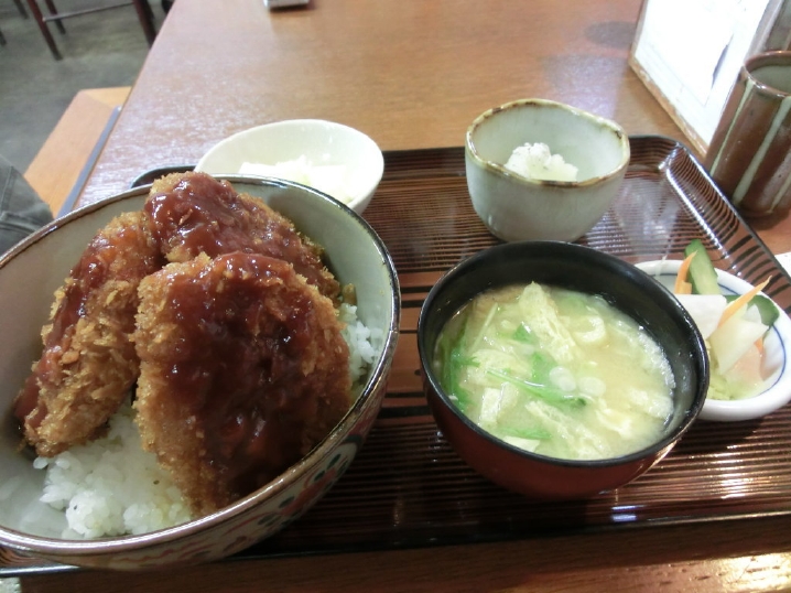 trip04