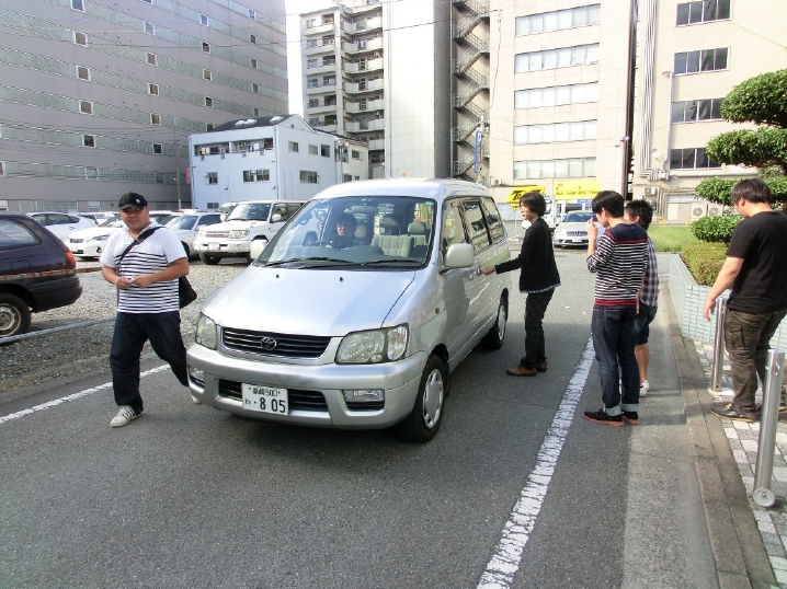 trip08