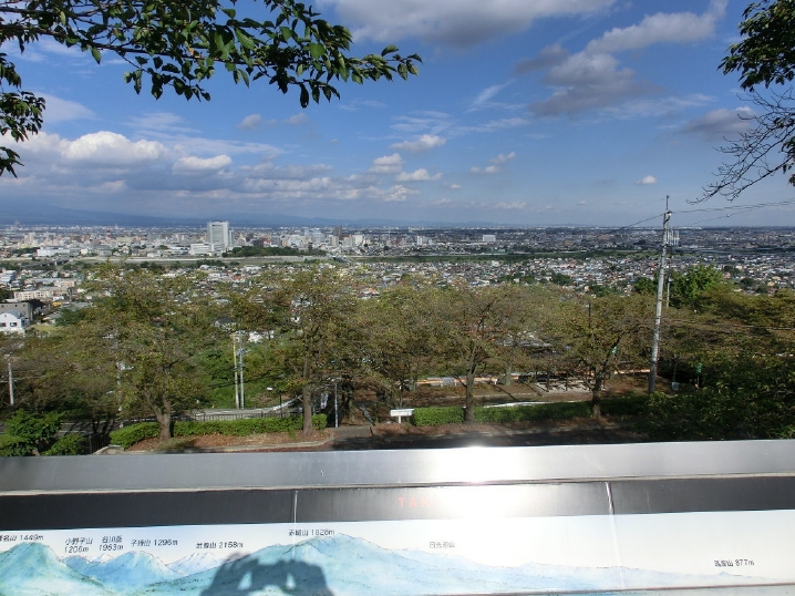 trip09