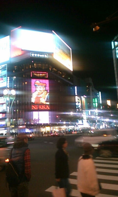 trip01