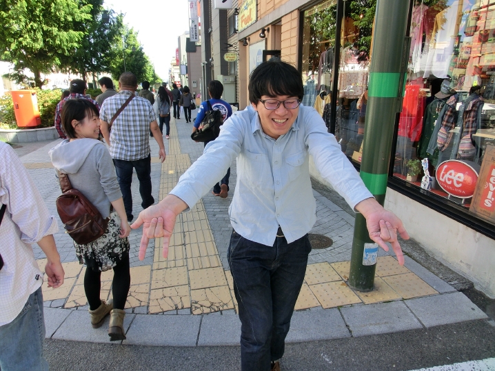 trip15
