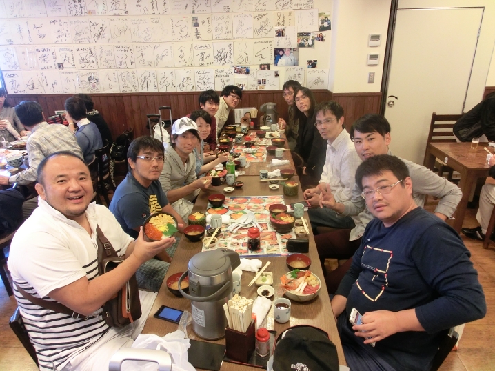 trip29