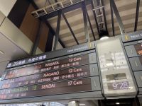 新潟に出発です！！