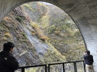 最後は「清津峡」でアートを堪能！！