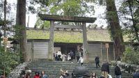 伊勢神宮