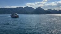 宮島